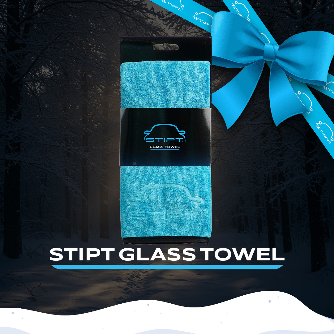 Gratis Kerstpakket t.w.v. €139,95